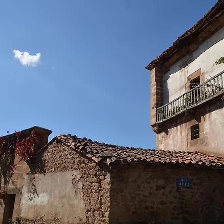 Rural Indianas Хостел *